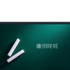宇觀＿畢業歌(20210421)_1 (1) (online-audio-converter.com)