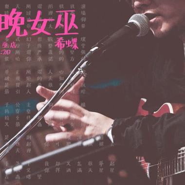 理由
