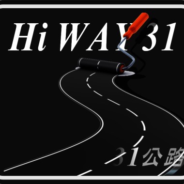 Hotel California live - Highway 31 cover version2
