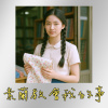 高仿懷舊金曲系列–《素蘭教會我的事》