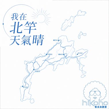 09-０８３７