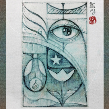 《繭房》｜原創中文歌曲