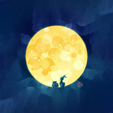 《月圓缺》(Bossa)｜原創中文歌曲