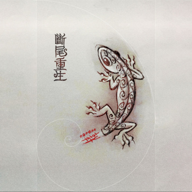 《覺知》| 原創鋼琴樂曲