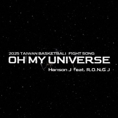 OH MY UNIVERSE