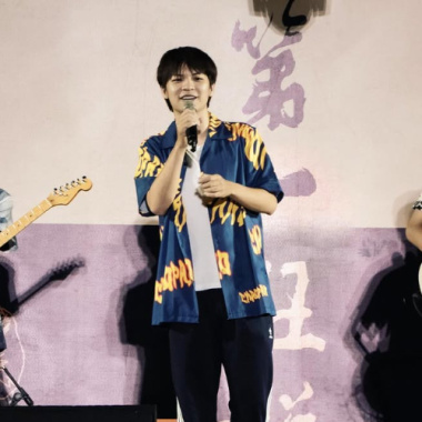 我+你=幸運（demo）
