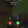 Vdo - Facetime (prod. Mark)