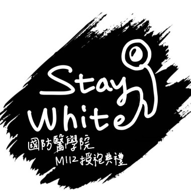 2. 一起(閉幕影片音樂)