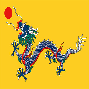 東亞病夫 Sick Man OF East Asia