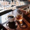 情歌裡露餡