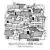 Hope the flowers -  A Trip to the Moon