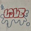 其他拒絕 我只想要妳(Remastered )