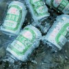 喝 Cheers (Demo)