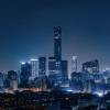 NIGHT CITY-TYPE BEAT