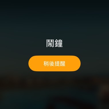 曾經的我（demo)