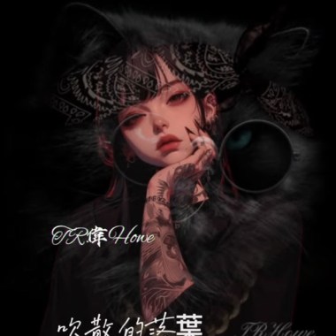 TR偉Howe 吹散的落葉￼