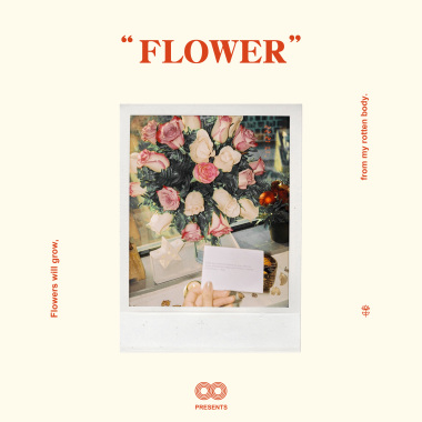 HowZ - Flower
