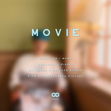 HowZ - Movie