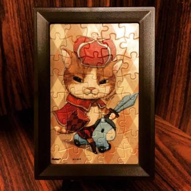 Simple Gift