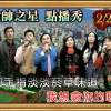35.若是我回頭來牽你的手.