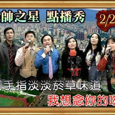 35.若是我回頭來牽你的手.