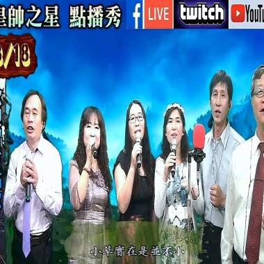 37.情人