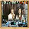 27.情路滑洌洌