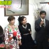 12.女人花 
