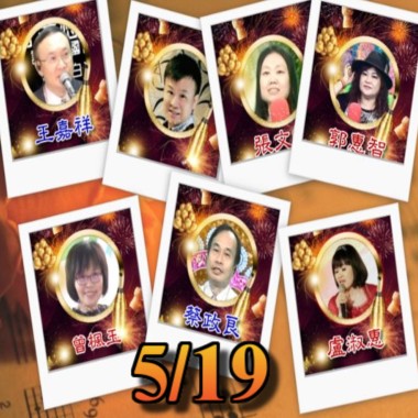 25.安娜 