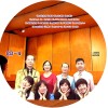 14.幸福送給你