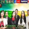 24.媽媽請保重