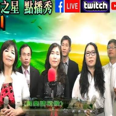 24.媽媽請保重