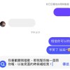 陪著你