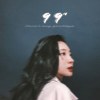 與你的99次電影 Demo