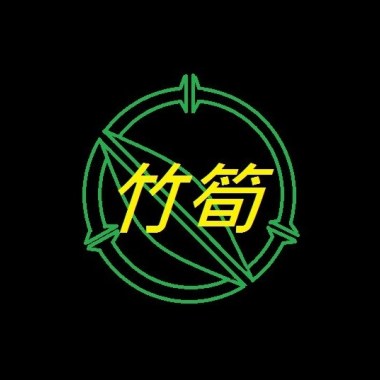 再痛也沒關係