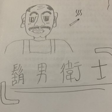 無聲的夢