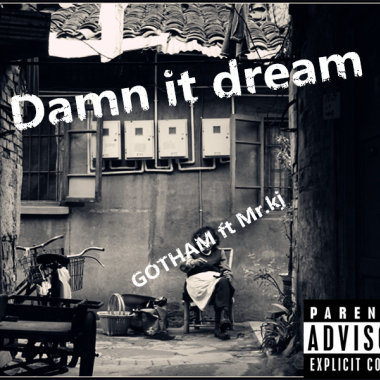 Damn Dream