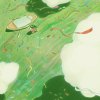 且高歌休訴