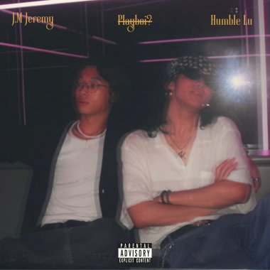 喔貝我不是渣男