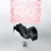 Stream - Reimagined with Luca Bonaccorsi