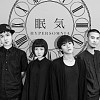 世界線 Demo