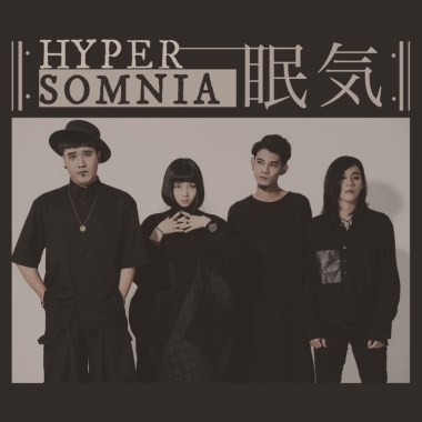 就和你一樣 (Live Session)