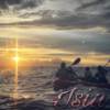 For Isiu (Prod. Ahnboi x Lockhome)