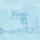 01 明天再說