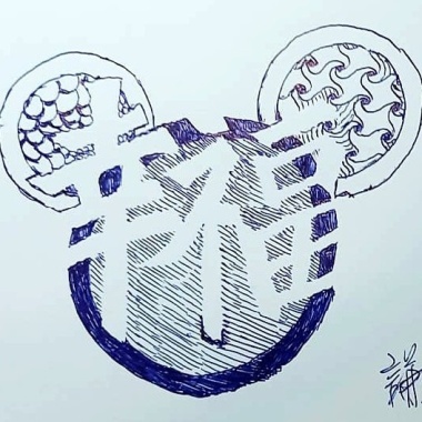 幸福圈圈 ft.萱