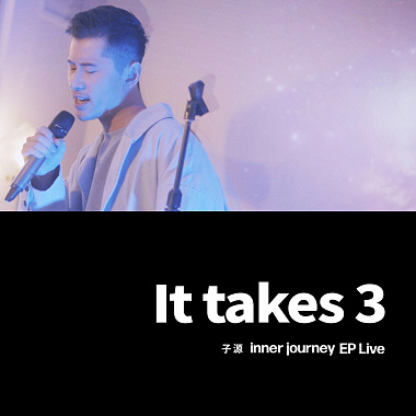 It takes 3 (EP Live)