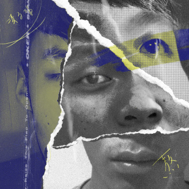 凌子璿 - 熬