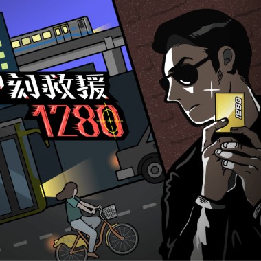 想載你想在你心裡