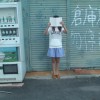 閱讀少女
