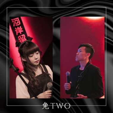 珊瑚海